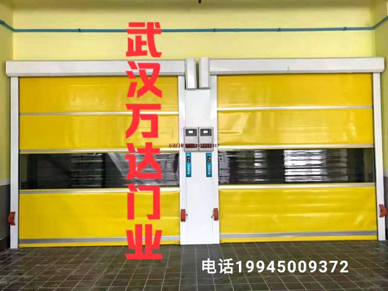 四川市四川市快速门快速门柔性大门